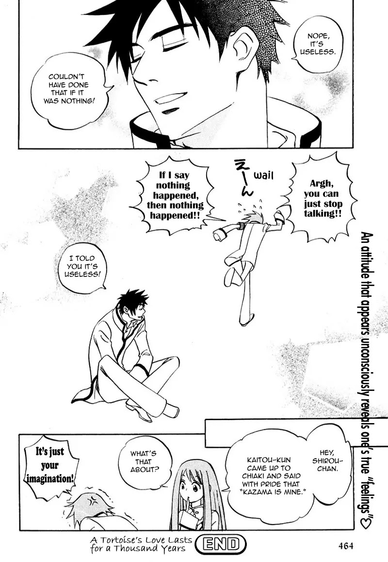 Aitsu no Daihonmei Chapter 7.1 page 35 - Chapter 7.1