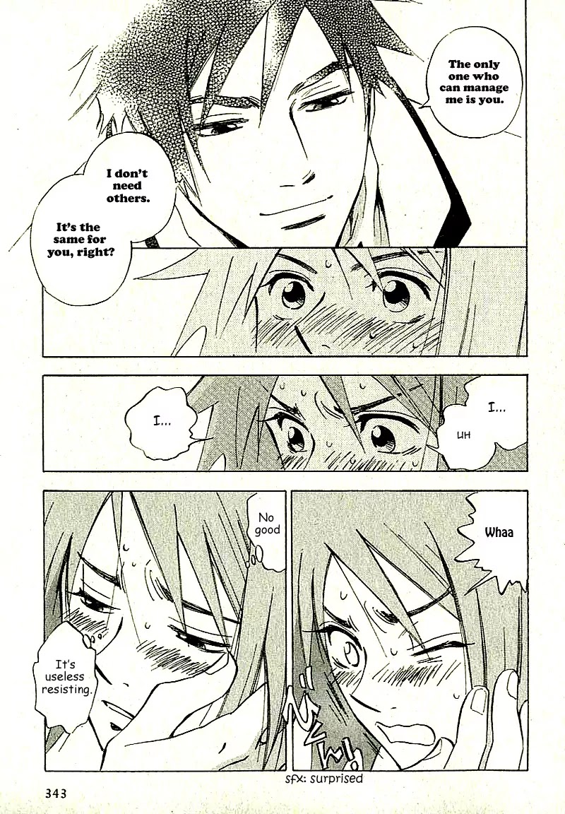 Aitsu no Daihonmei Chapter 7.2 page 12 - Chapter 7.2