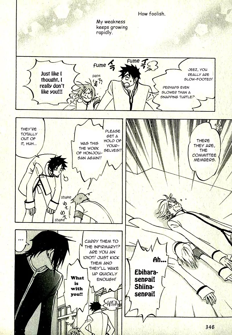 Aitsu no Daihonmei Chapter 7.2 page 15 - Chapter 7.2