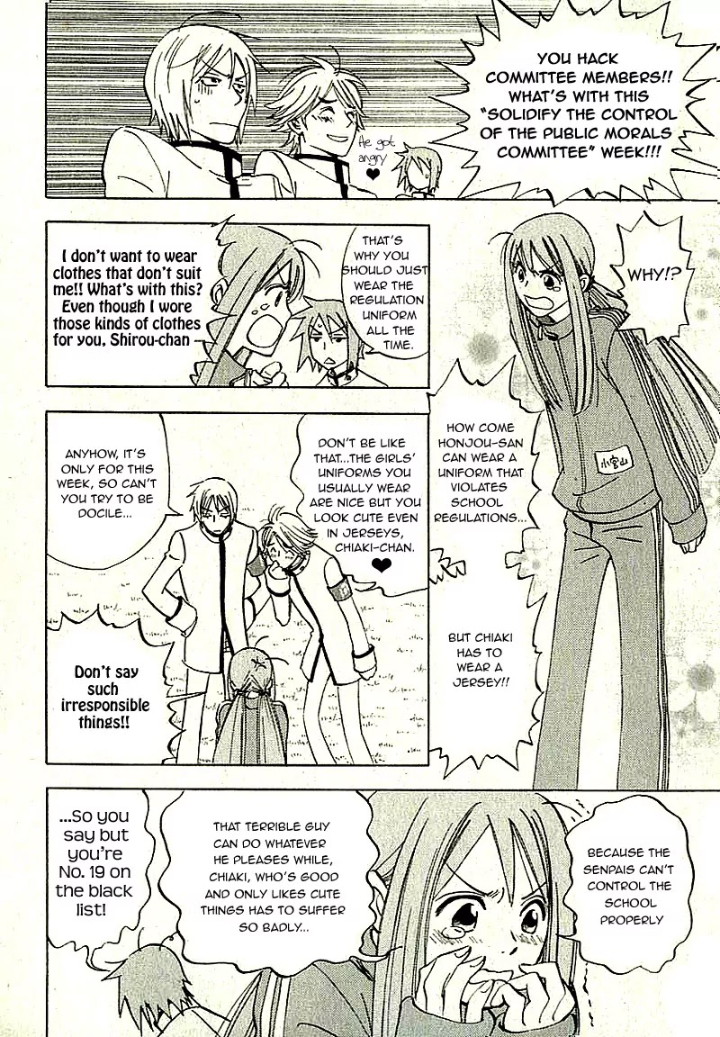Aitsu no Daihonmei Chapter 7.2 page 17 - Chapter 7.2
