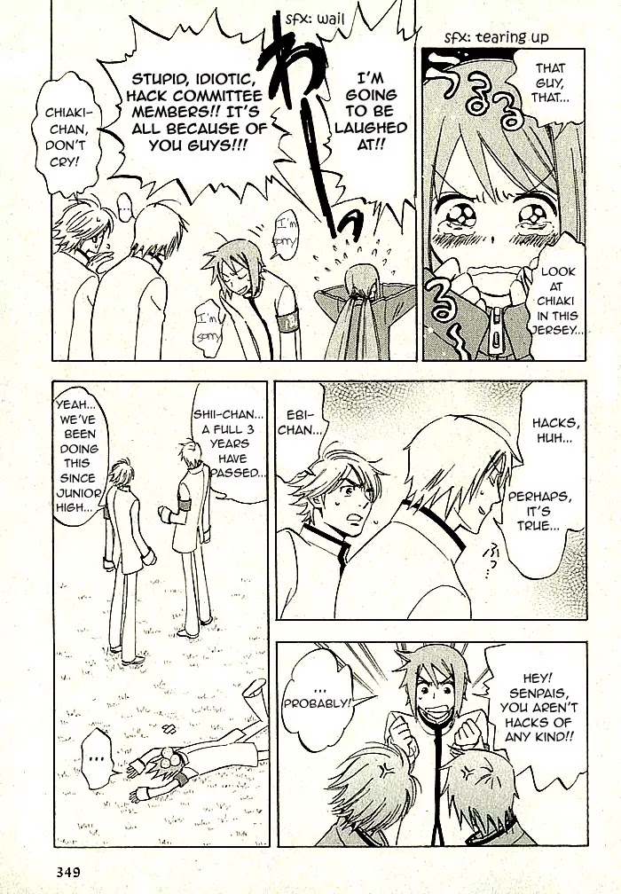 Aitsu no Daihonmei Chapter 7.2 page 18 - Chapter 7.2