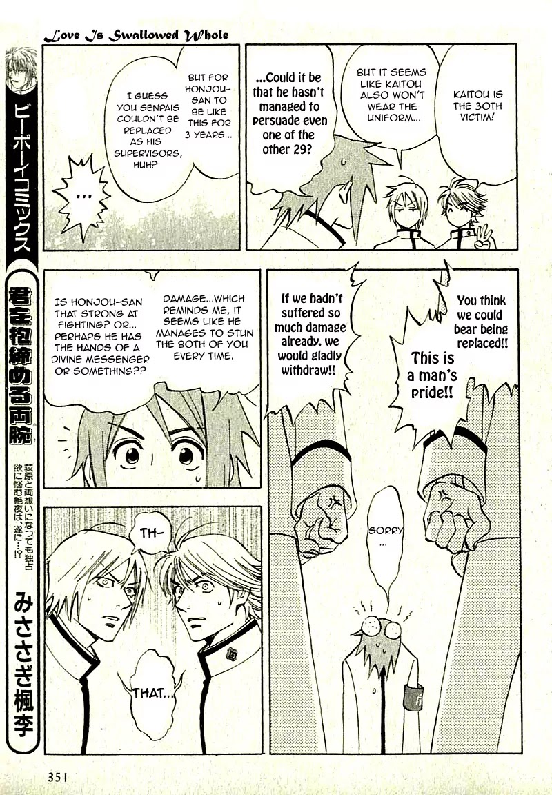 Aitsu no Daihonmei Chapter 7.2 page 20 - Chapter 7.2