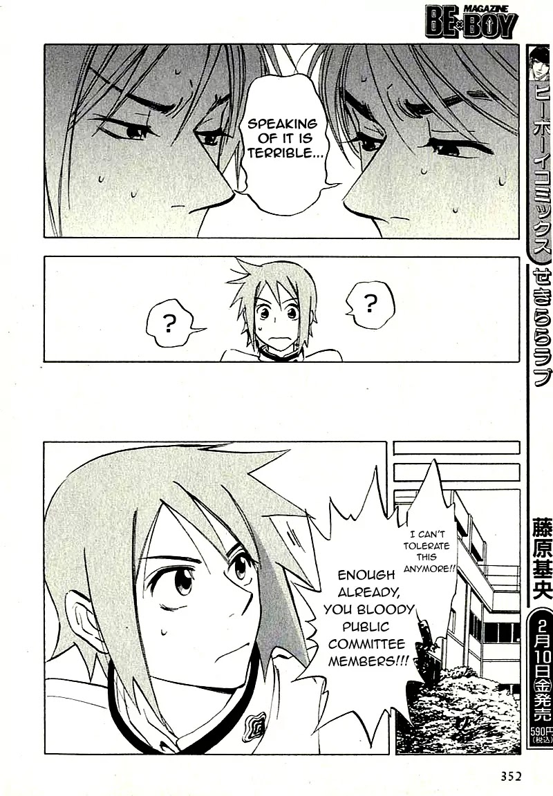 Aitsu no Daihonmei Chapter 7.2 page 21 - Chapter 7.2