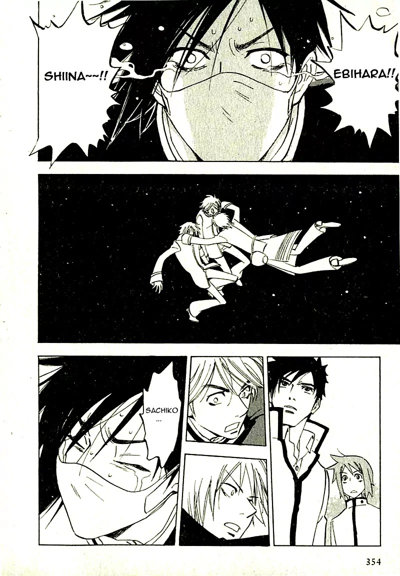 Aitsu no Daihonmei Chapter 7.2 page 23 - Chapter 7.2