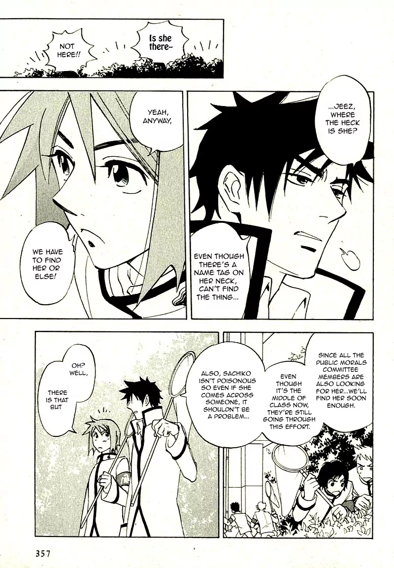 Aitsu no Daihonmei Chapter 7.2 page 26 - Chapter 7.2