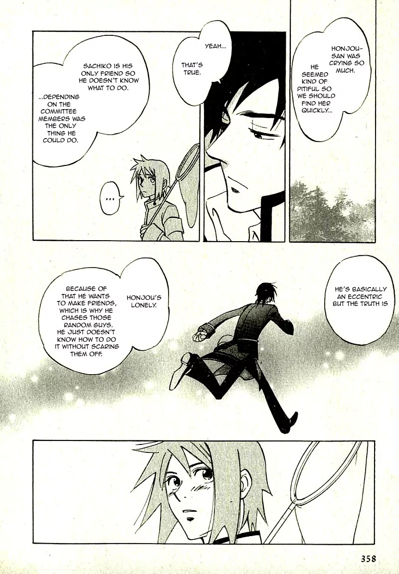 Aitsu no Daihonmei Chapter 7.2 page 27 - Chapter 7.2