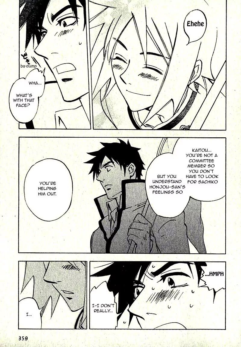 Aitsu no Daihonmei Chapter 7.2 page 28 - Chapter 7.2