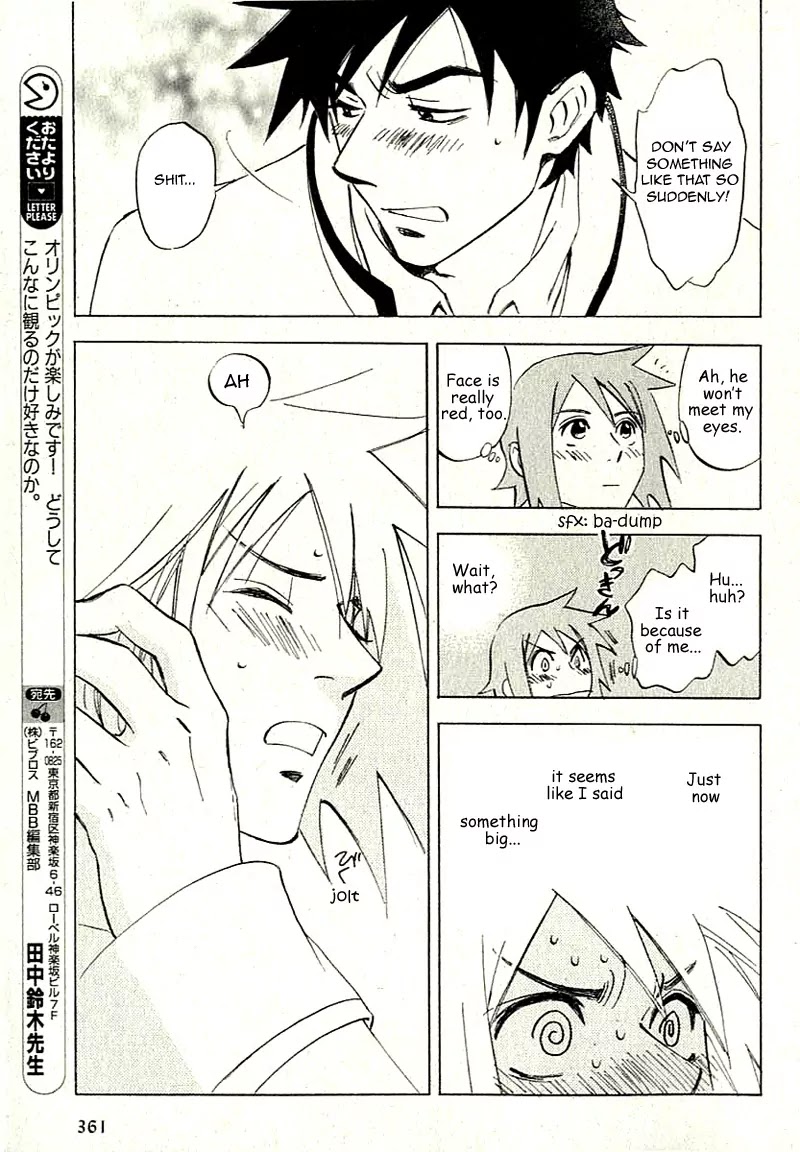 Aitsu no Daihonmei Chapter 7.2 page 30 - Chapter 7.2