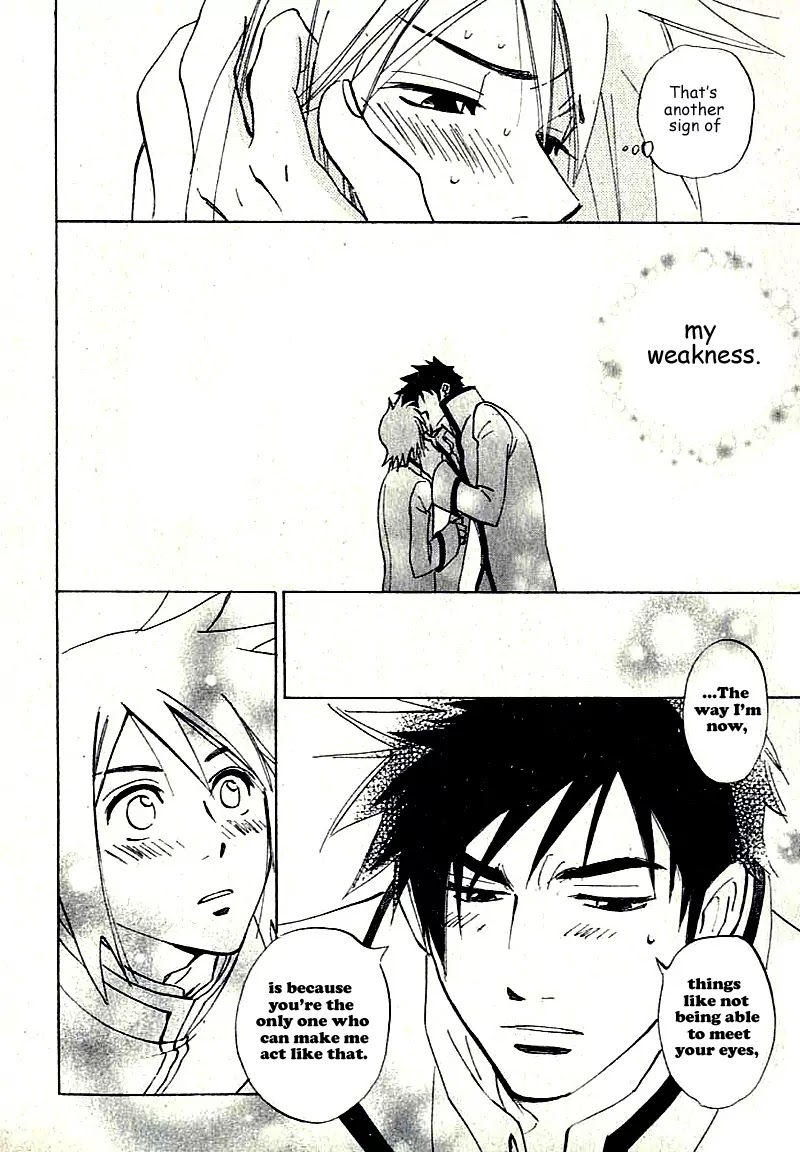 Aitsu no Daihonmei Chapter 7.2 page 31 - Chapter 7.2