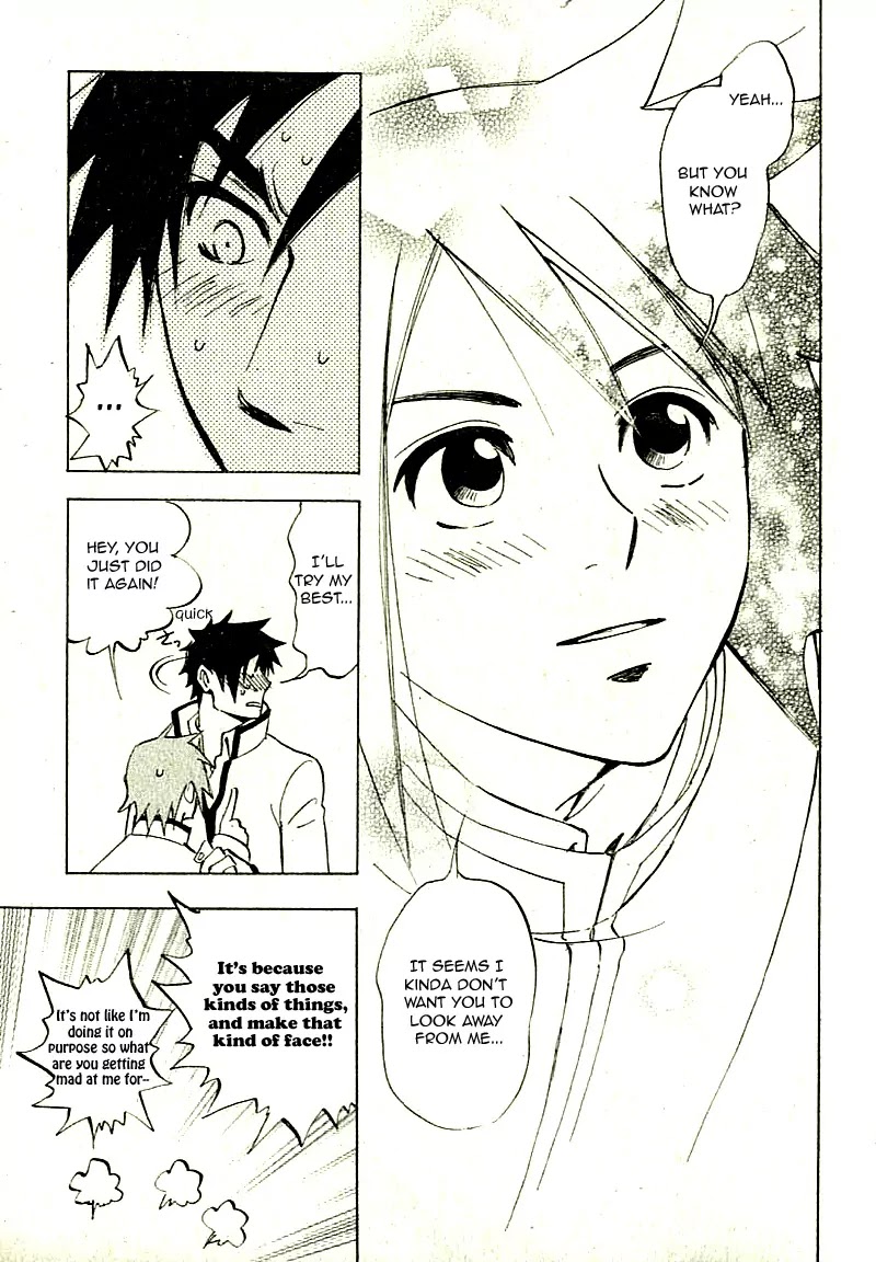 Aitsu no Daihonmei Chapter 7.2 page 32 - Chapter 7.2