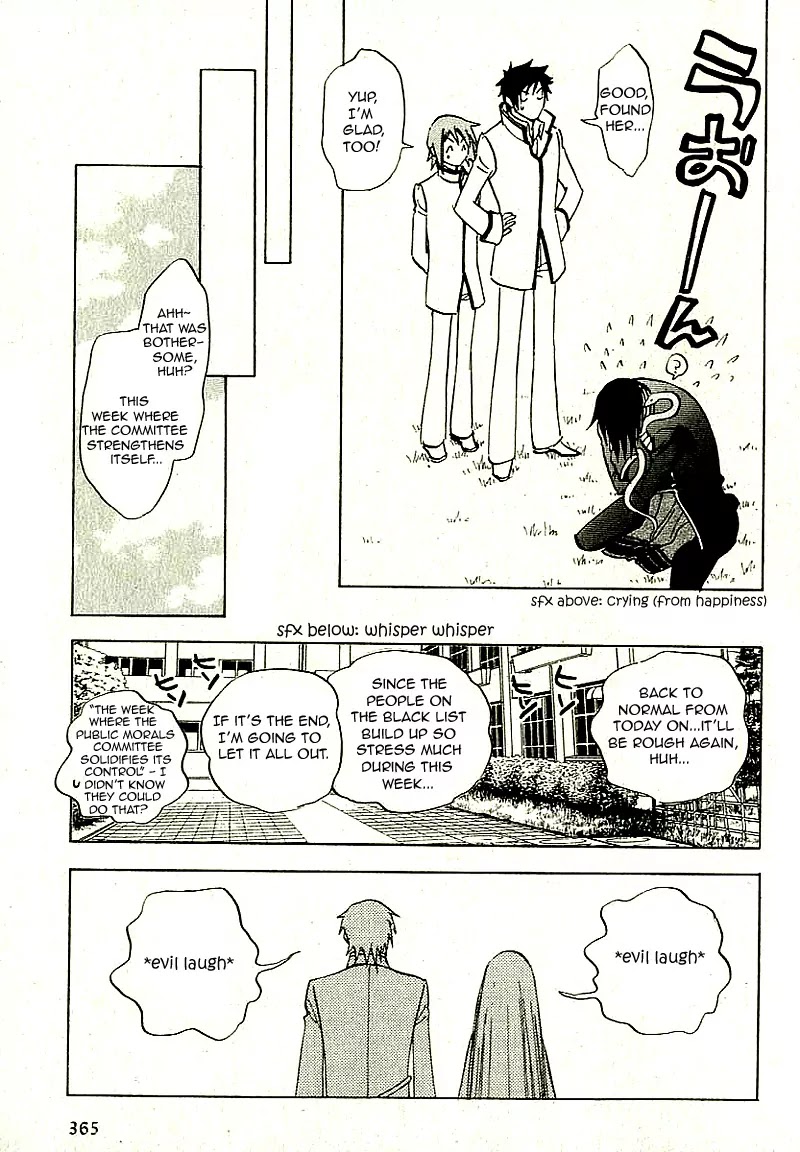 Aitsu no Daihonmei Chapter 7.2 page 34 - Chapter 7.2