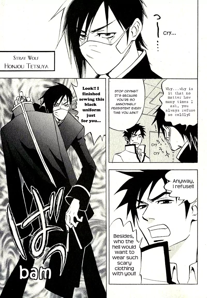 Aitsu no Daihonmei Chapter 7.2 page 6 - Chapter 7.2