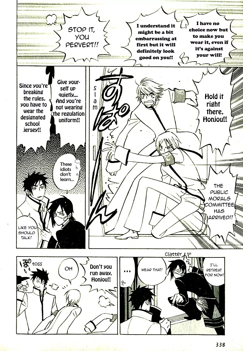 Aitsu no Daihonmei Chapter 7.2 page 7 - Chapter 7.2