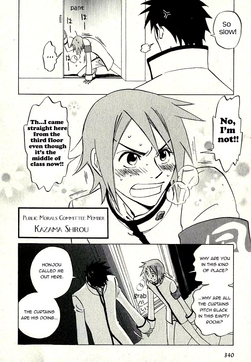 Aitsu no Daihonmei Chapter 7.2 page 9 - Chapter 7.2