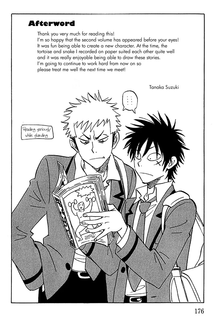 Aitsu no Daihonmei Chapter 7.3 page 7 - Chapter 7.3