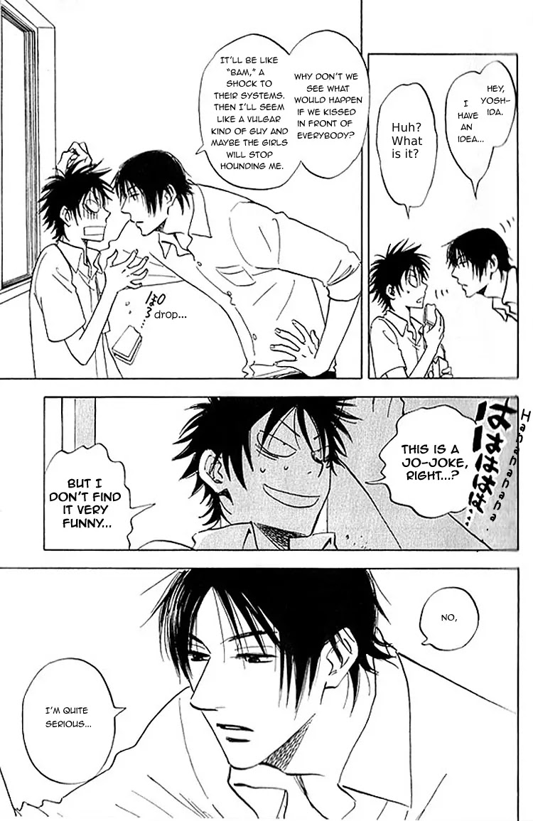 Aitsu no Daihonmei Chapter 7 page 10 - Chapter 7