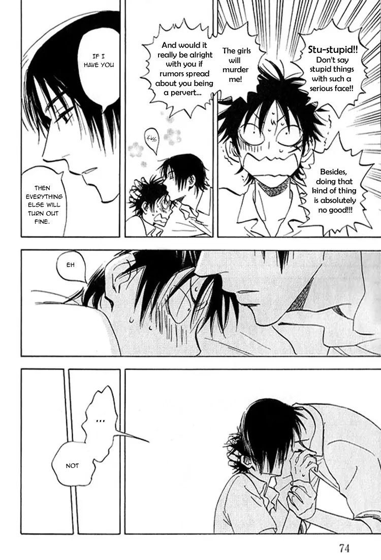Aitsu no Daihonmei Chapter 7 page 11 - Chapter 7