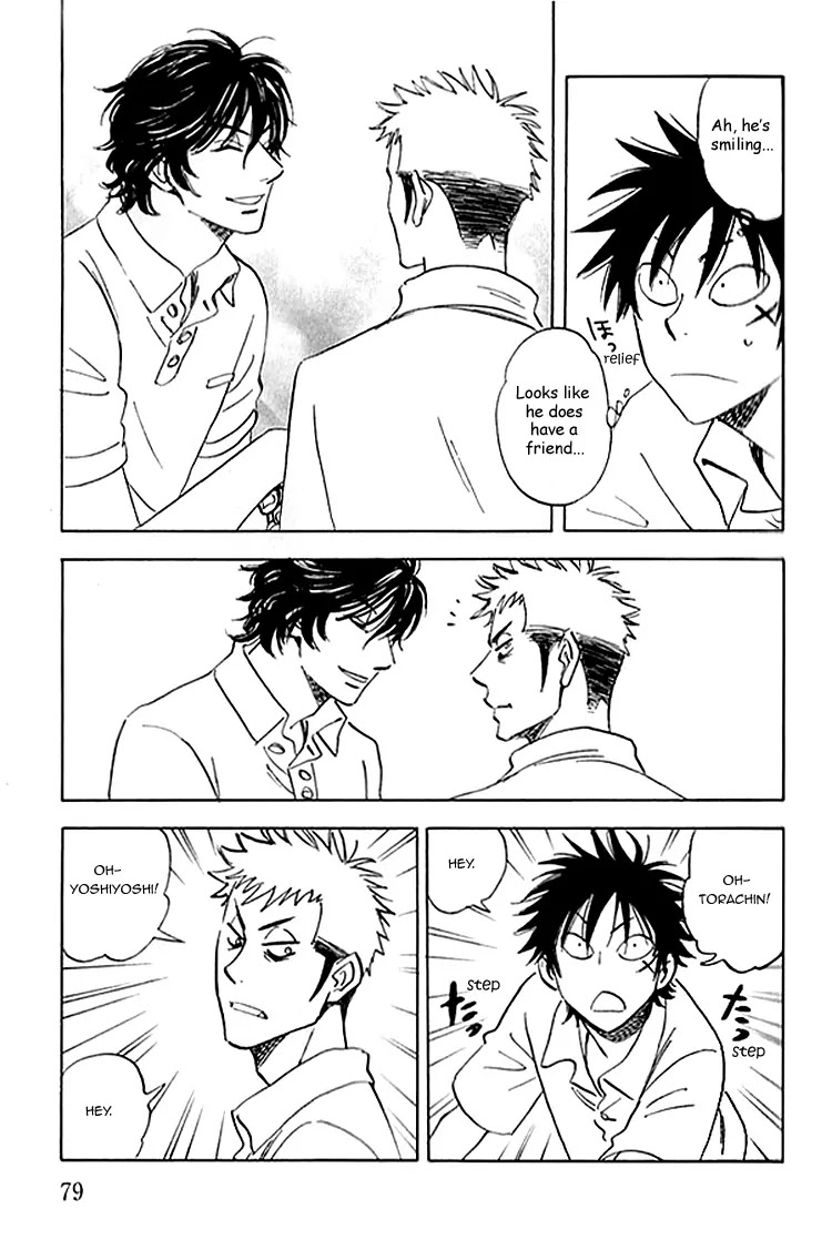 Aitsu no Daihonmei Chapter 7 page 16 - Chapter 7