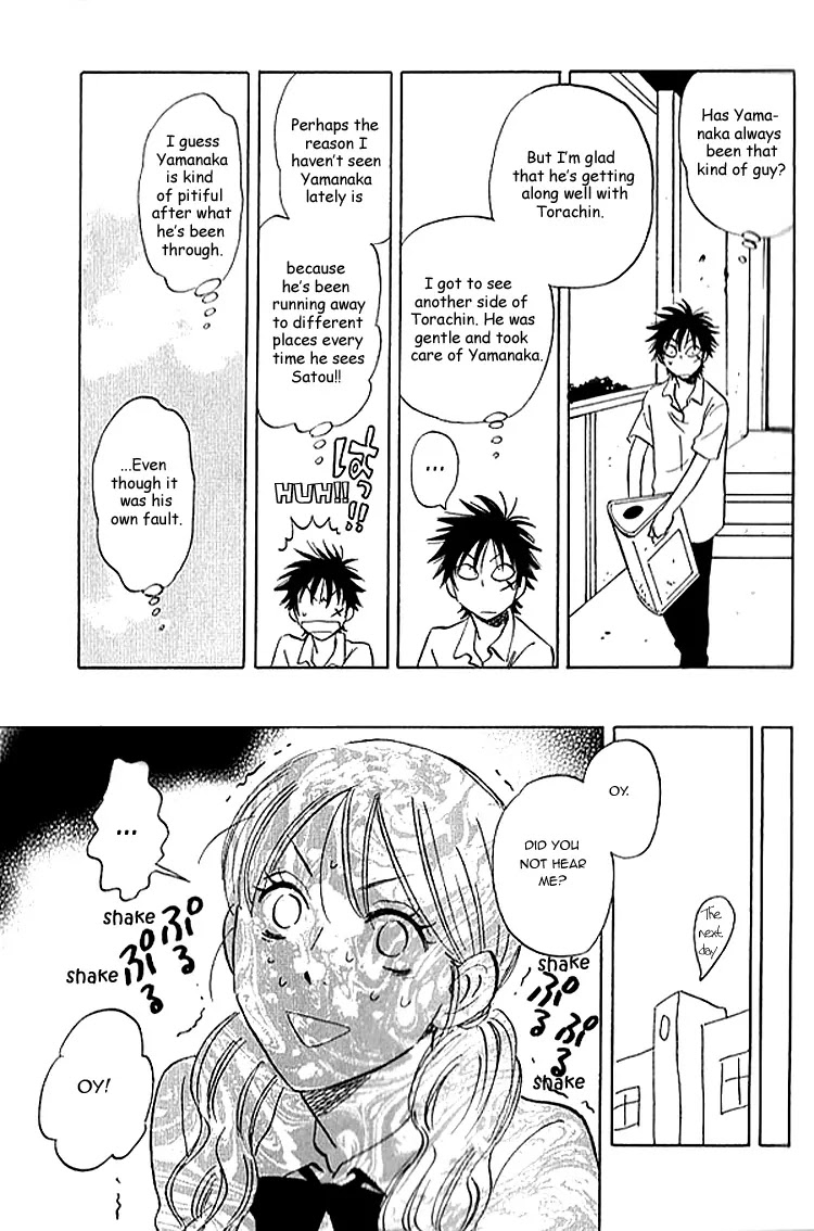 Aitsu no Daihonmei Chapter 7 page 20 - Chapter 7