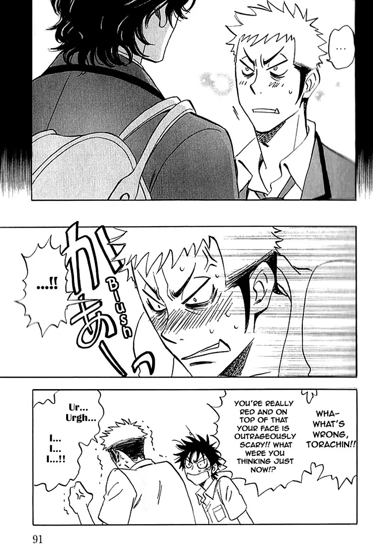 Aitsu no Daihonmei Chapter 7 page 28 - Chapter 7