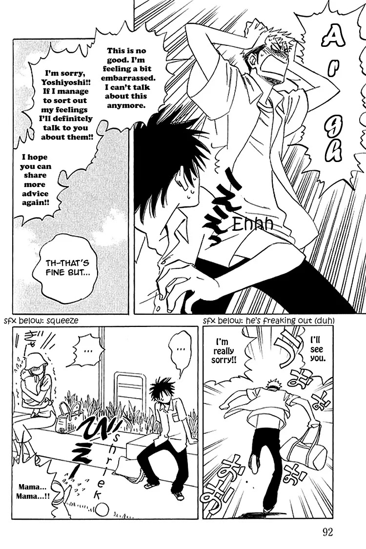 Aitsu no Daihonmei Chapter 7 page 29 - Chapter 7