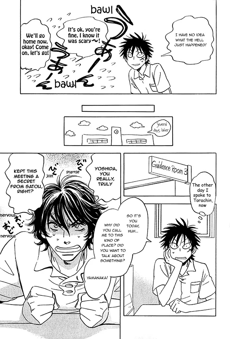 Aitsu no Daihonmei Chapter 7 page 30 - Chapter 7