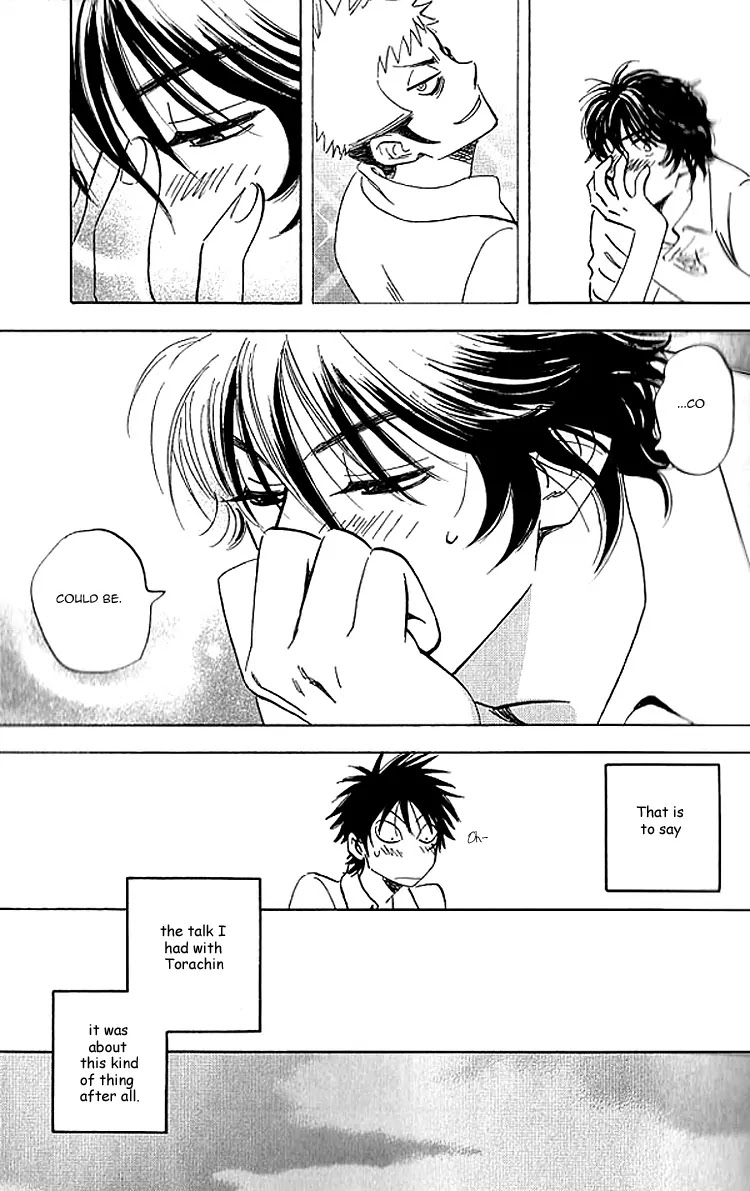 Aitsu no Daihonmei Chapter 7 page 34 - Chapter 7