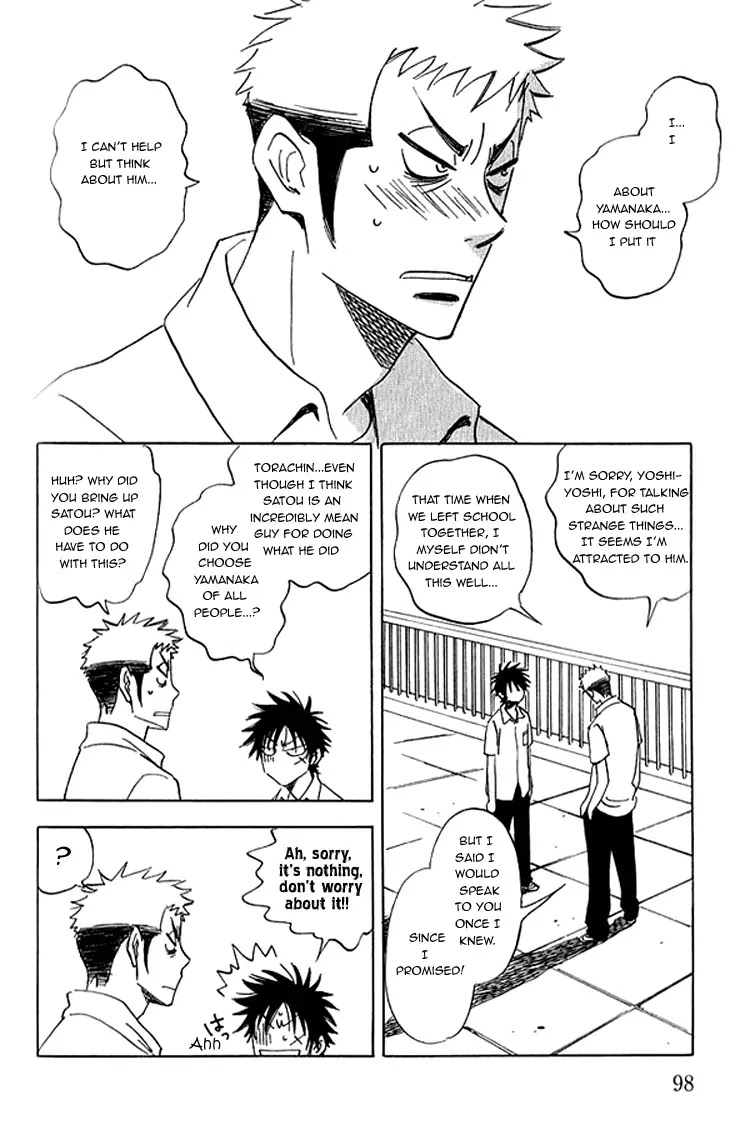 Aitsu no Daihonmei Chapter 7 page 35 - Chapter 7