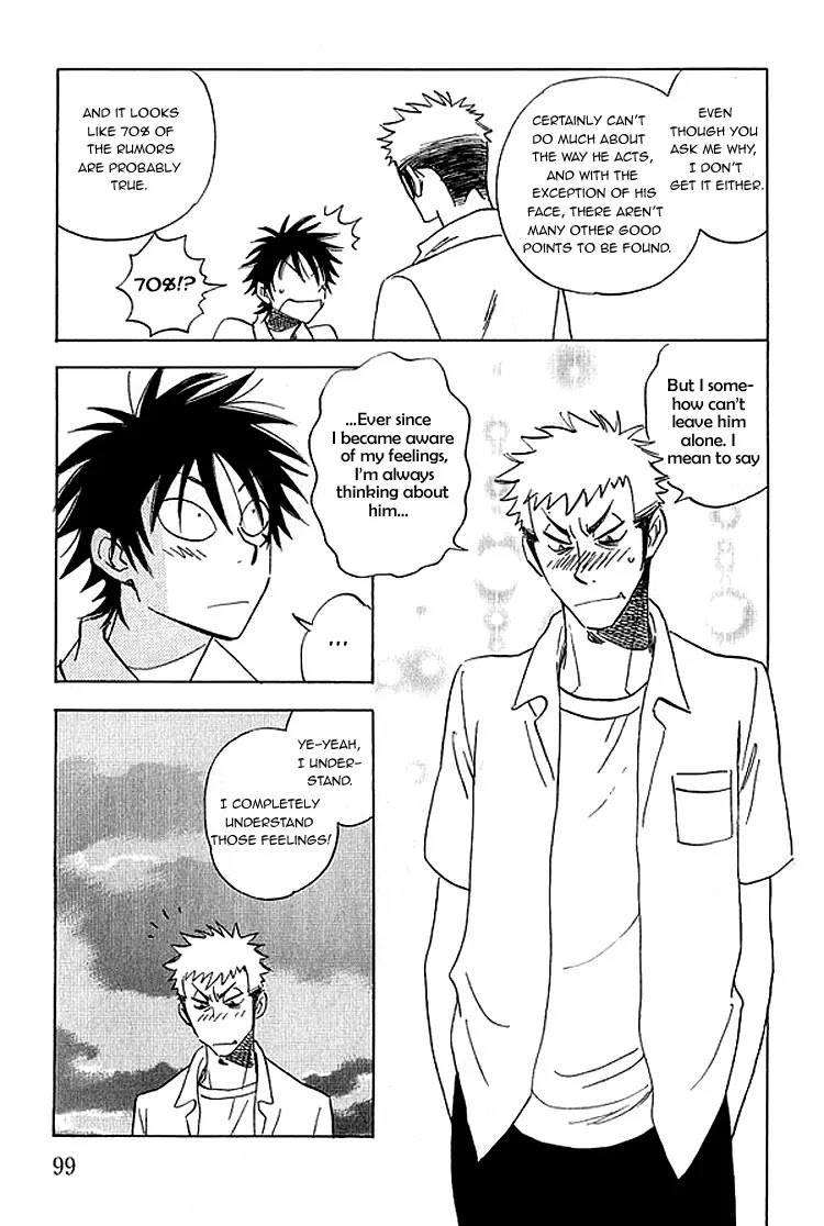 Aitsu no Daihonmei Chapter 7 page 36 - Chapter 7