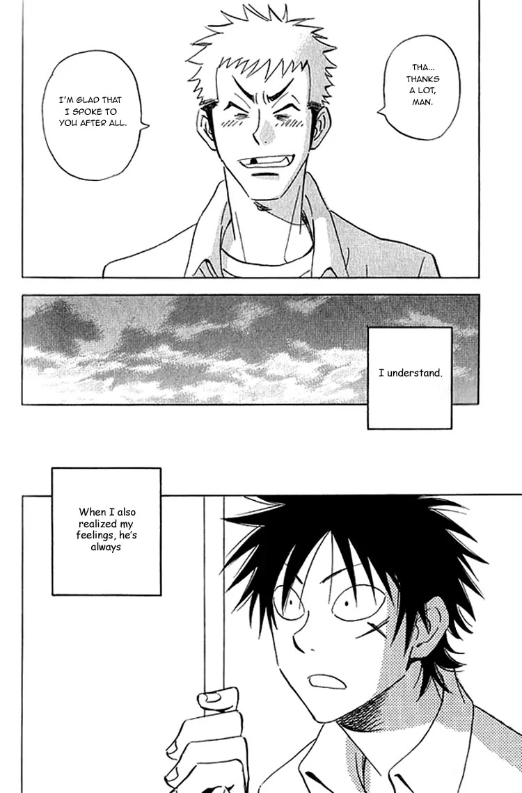 Aitsu no Daihonmei Chapter 7 page 37 - Chapter 7