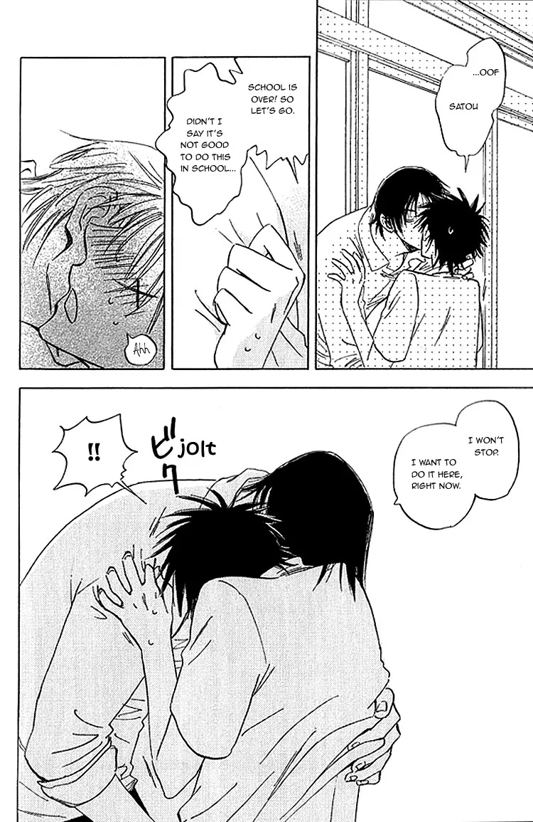 Aitsu no Daihonmei Chapter 7 page 41 - Chapter 7