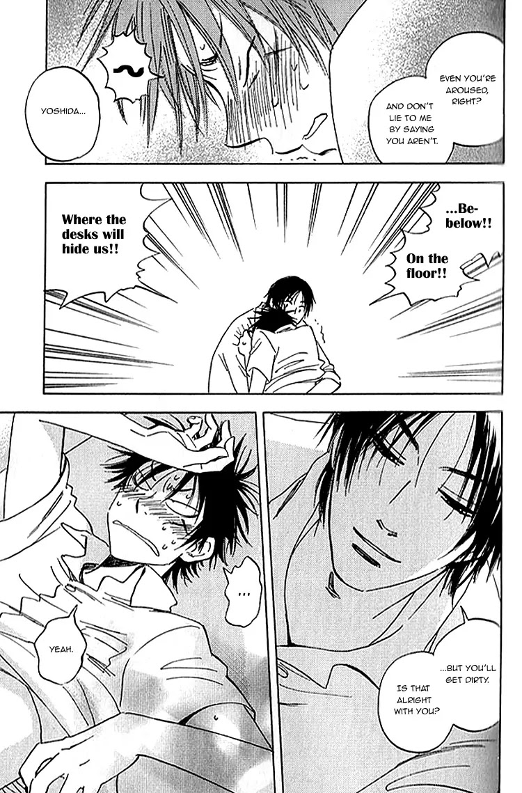 Aitsu no Daihonmei Chapter 7 page 42 - Chapter 7