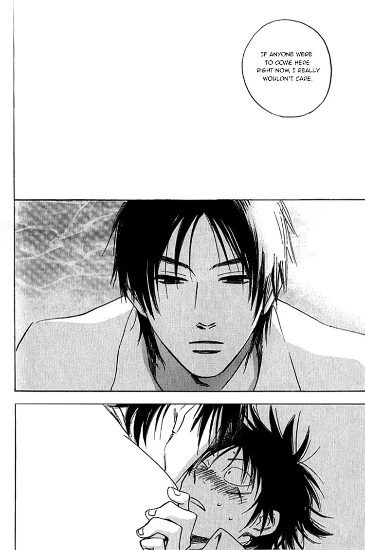 Aitsu no Daihonmei Chapter 7 page 43 - Chapter 7
