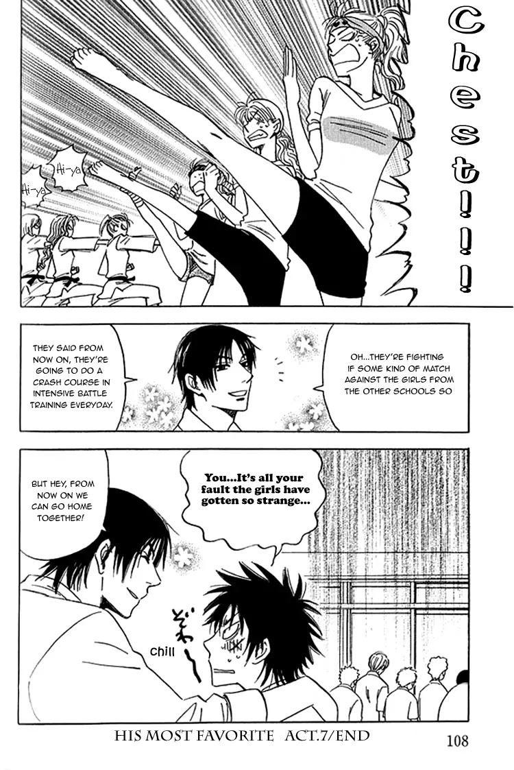 Aitsu no Daihonmei Chapter 7 page 45 - Chapter 7