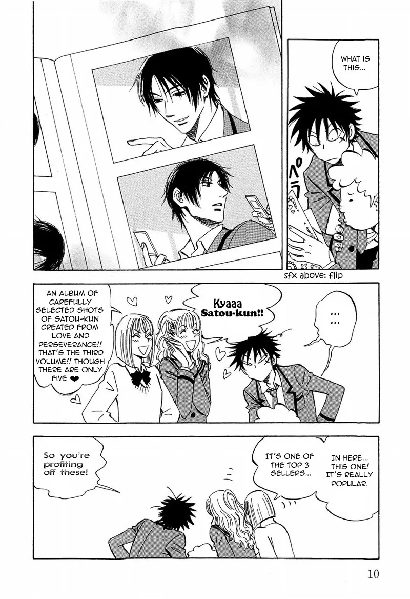 Aitsu no Daihonmei Chapter 8 page 16 - Chapter 8