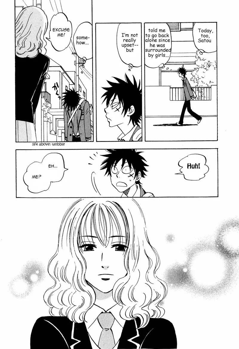 Aitsu no Daihonmei Chapter 8 page 19 - Chapter 8