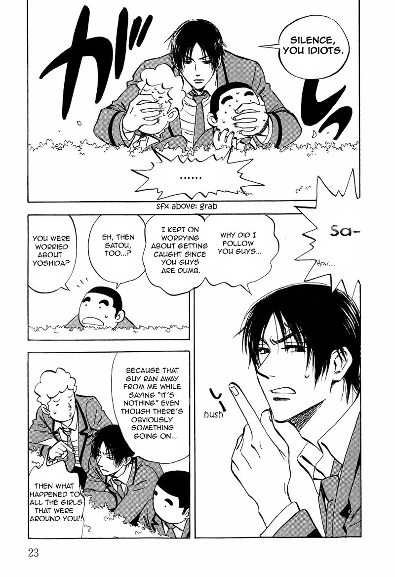 Aitsu no Daihonmei Chapter 8 page 29 - Chapter 8