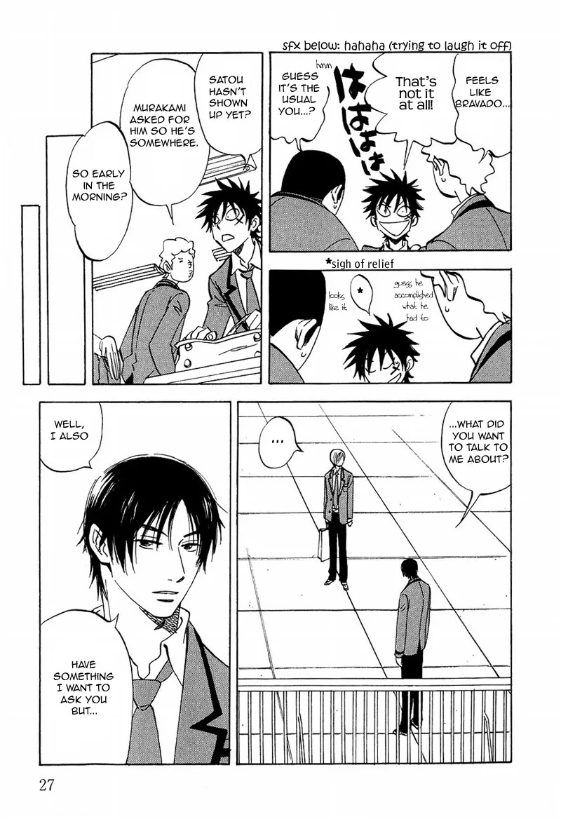 Aitsu no Daihonmei Chapter 8 page 33 - Chapter 8