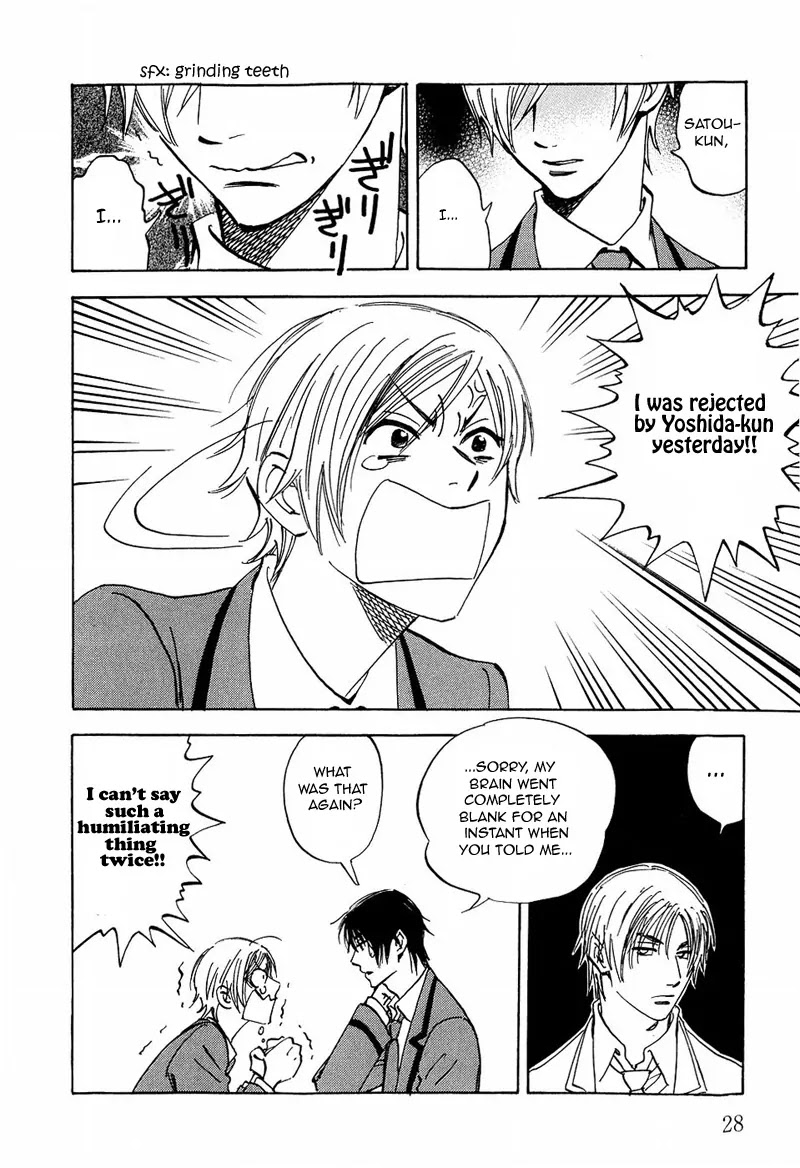 Aitsu no Daihonmei Chapter 8 page 34 - Chapter 8