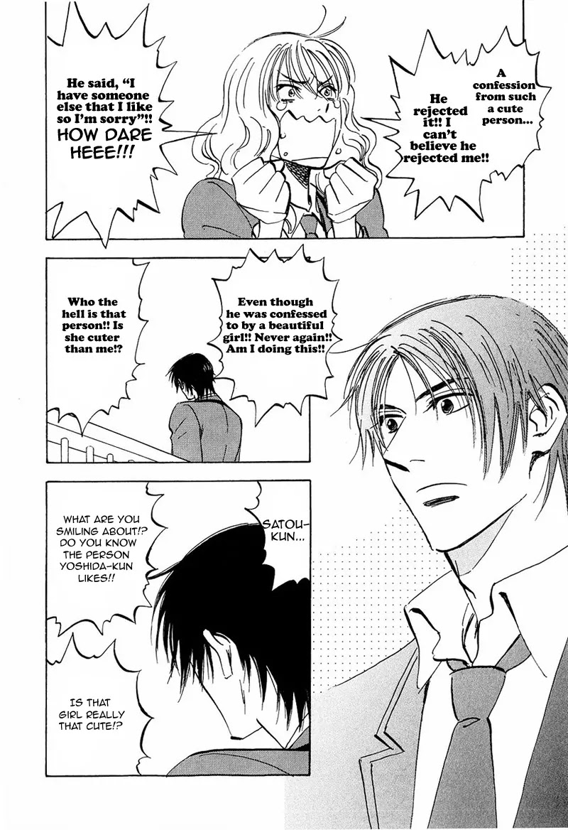 Aitsu no Daihonmei Chapter 8 page 36 - Chapter 8
