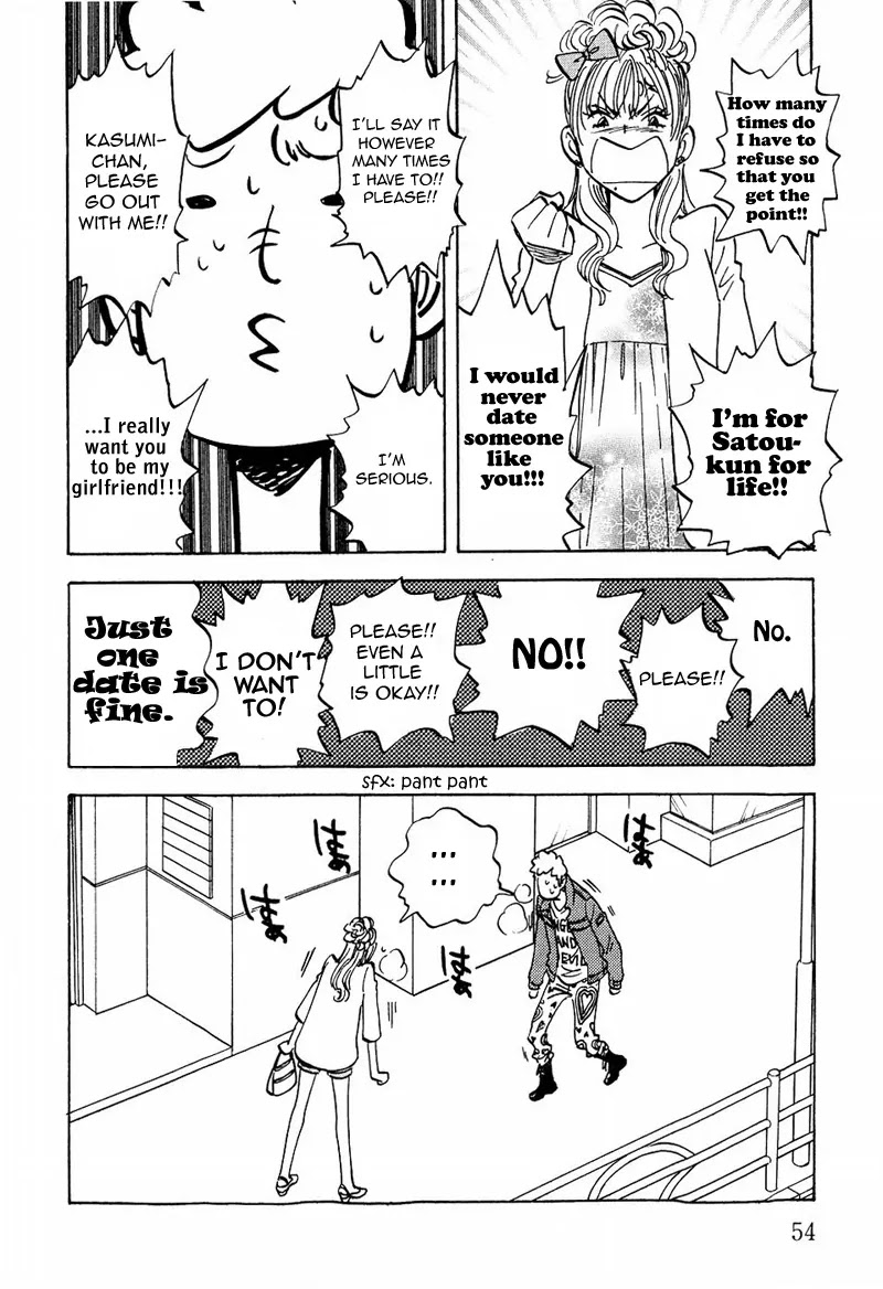 Aitsu no Daihonmei Chapter 9 page 22 - Chapter 9