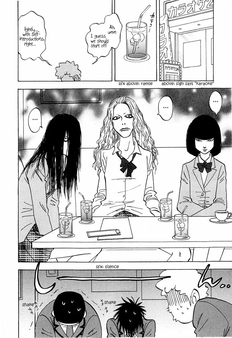 Aitsu no Daihonmei Chapter 9 page 26 - Chapter 9