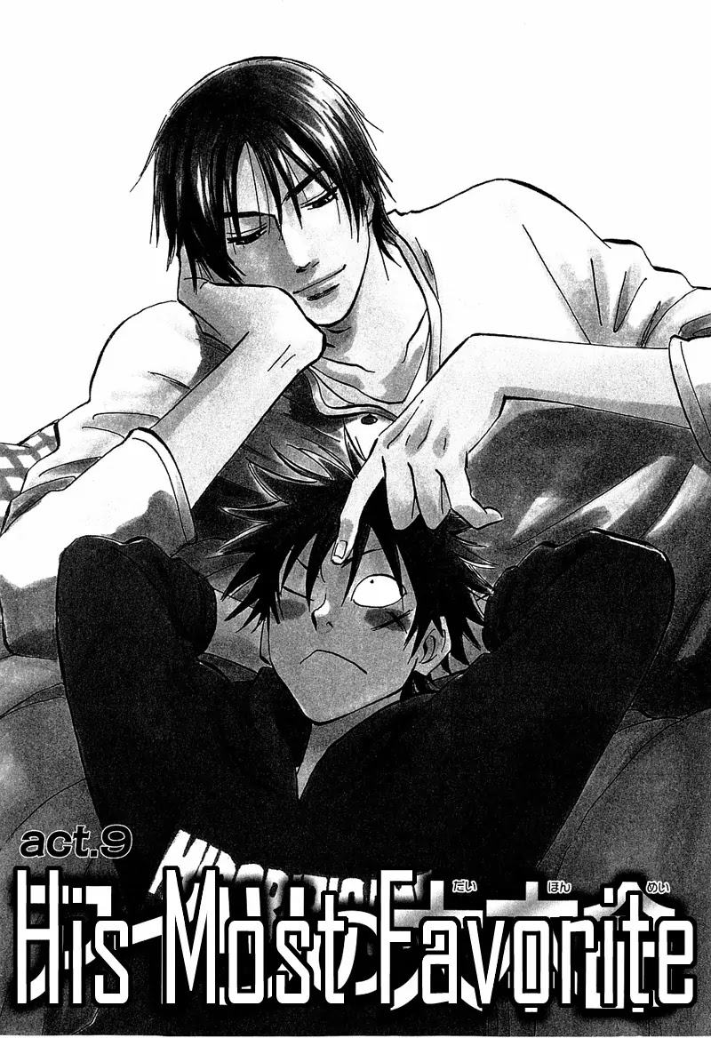 Aitsu no Daihonmei Chapter 9 page 3 - Chapter 9