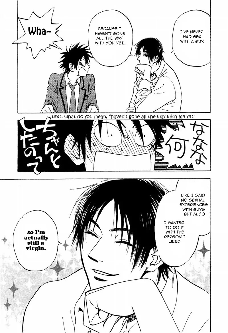 Aitsu no Daihonmei Chapter 9 page 31 - Chapter 9