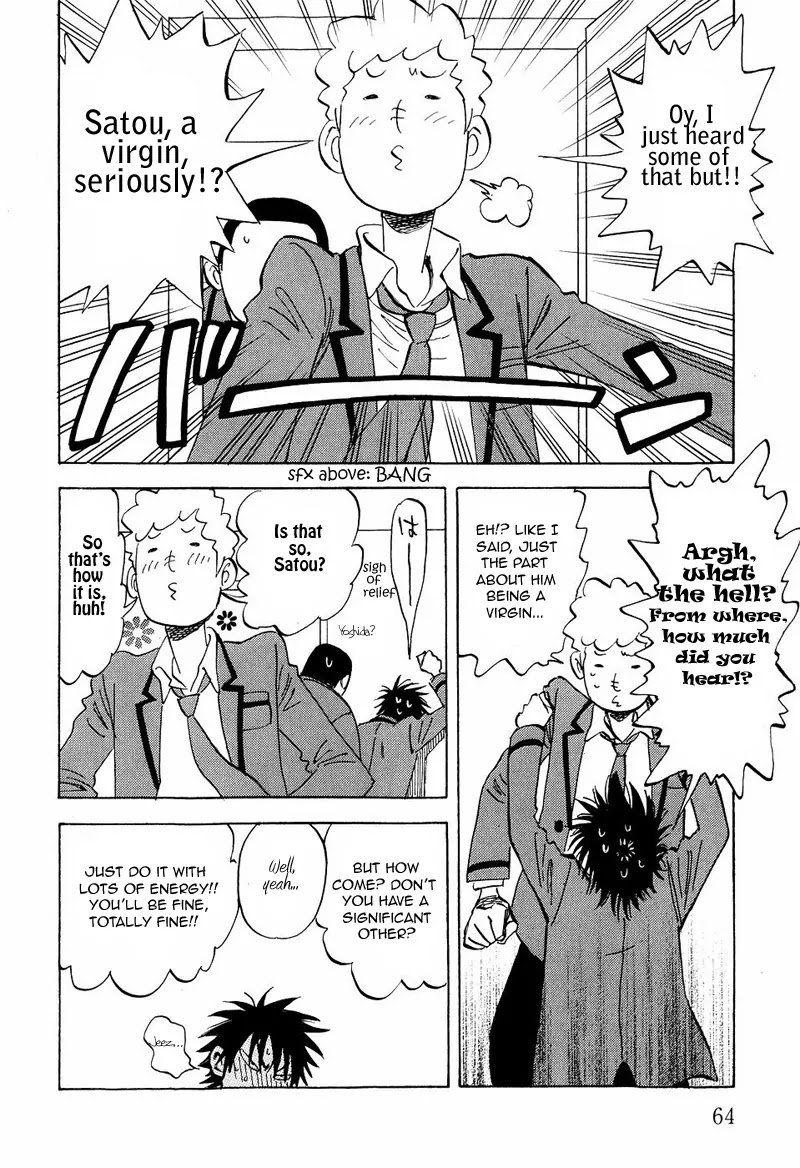 Aitsu no Daihonmei Chapter 9 page 32 - Chapter 9