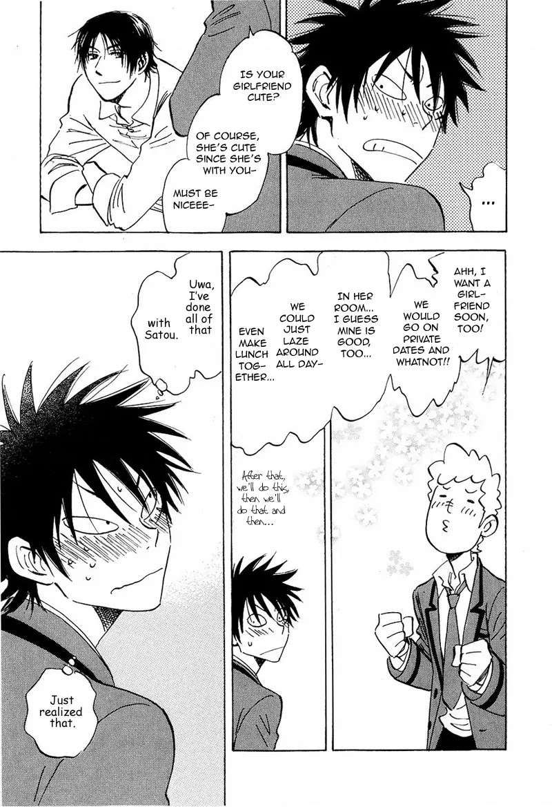 Aitsu no Daihonmei Chapter 9 page 33 - Chapter 9