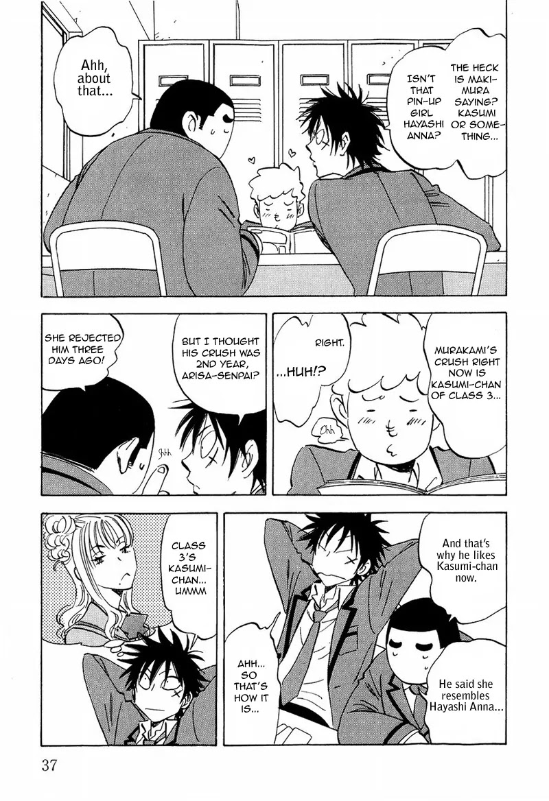 Aitsu no Daihonmei Chapter 9 page 5 - Chapter 9