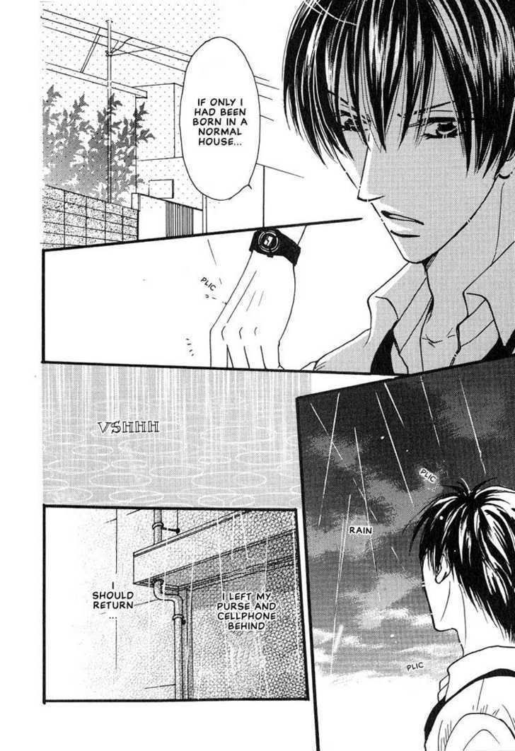 Aitsu no Heart ni Hi wo Tsukero! Chapter 1 page 10 - Chapter 1