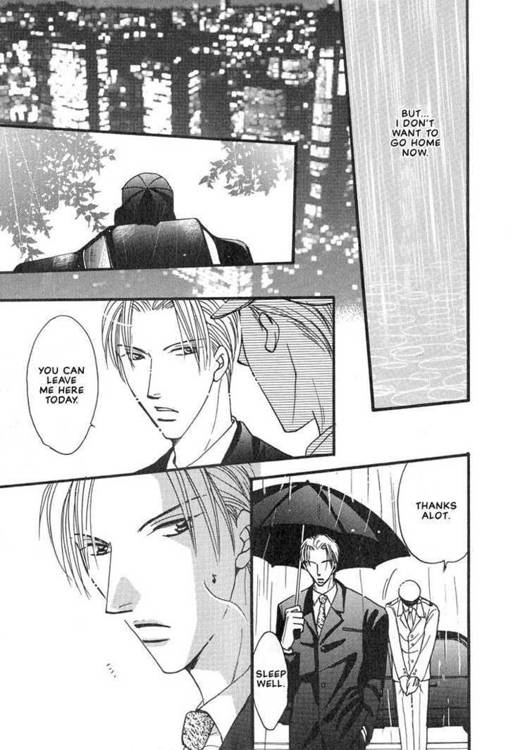 Aitsu no Heart ni Hi wo Tsukero! Chapter 1 page 11 - Chapter 1