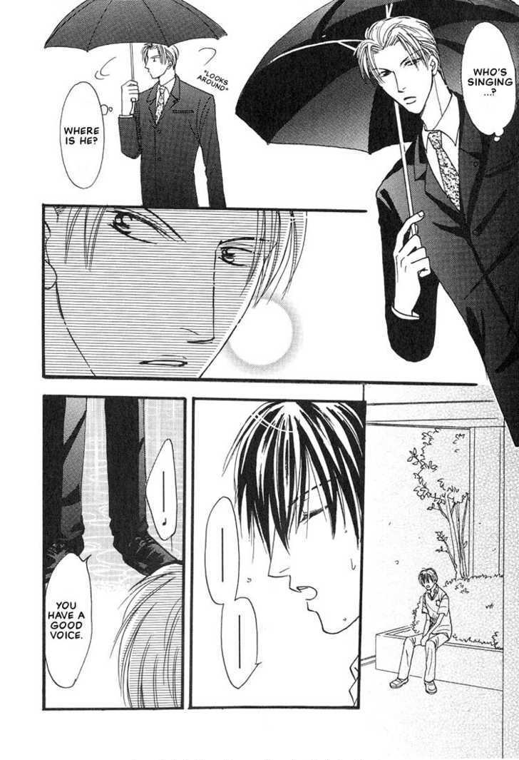 Aitsu no Heart ni Hi wo Tsukero! Chapter 1 page 12 - Chapter 1